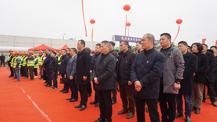 慕思加速度！400余亩华东健康睡眠智造基地今日开工